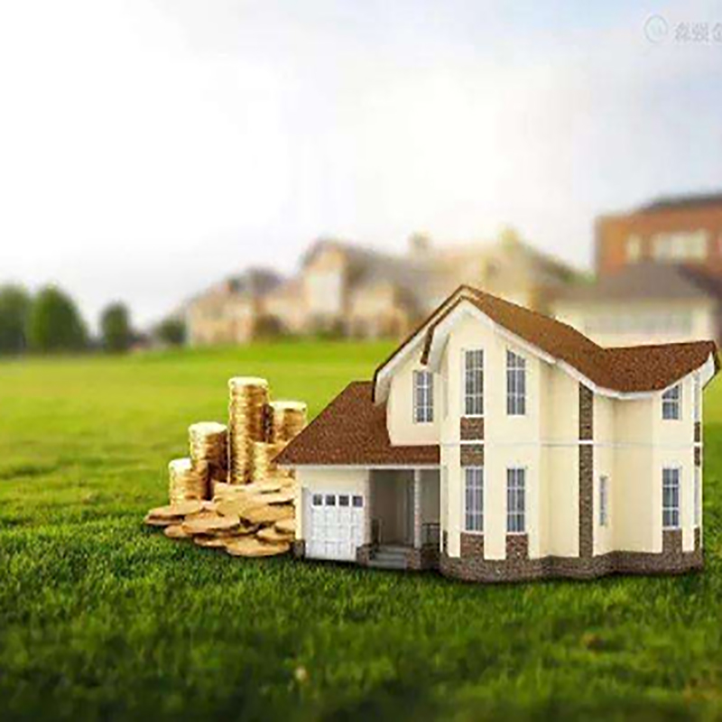 锦屏房子抵押贷款条件|房产抵押贷款|住房抵押贷款