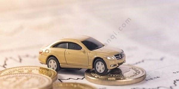 锦屏车子抵押贷款注意的五点