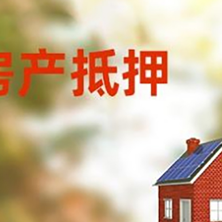 锦屏贷款中介公司新渝启服有哪些渠道