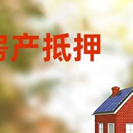 锦屏个人消费贷款的种类有哪些?